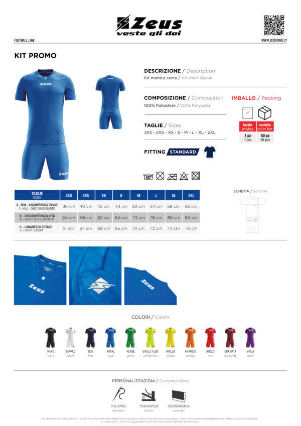 Kit Calcio PROMO - immagine 11