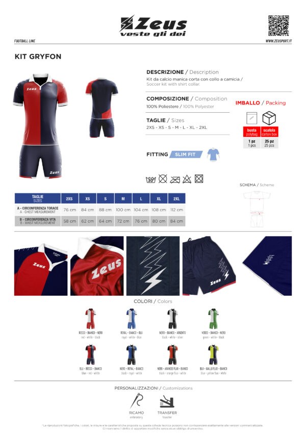 Kit Calcio GRYFON - immagine 8