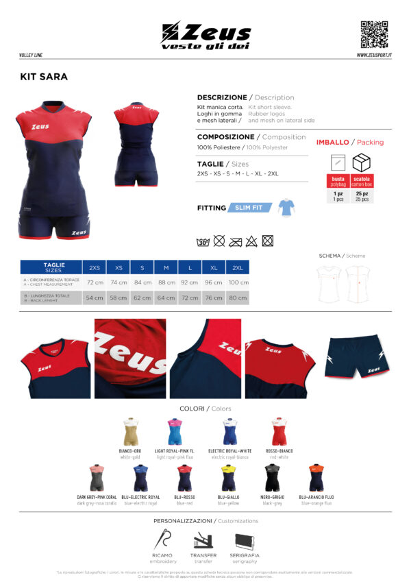 Kit Volley Donna SARA - immagine 11